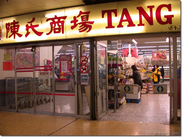 DSCN5382.JPG