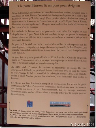 DSCN7827.JPG