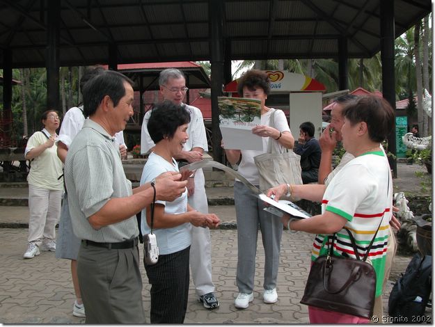 DSCN5546.JPG