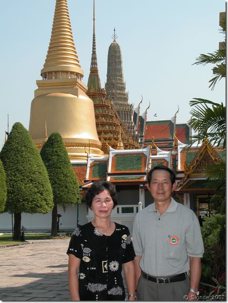 DSCN5761.JPG