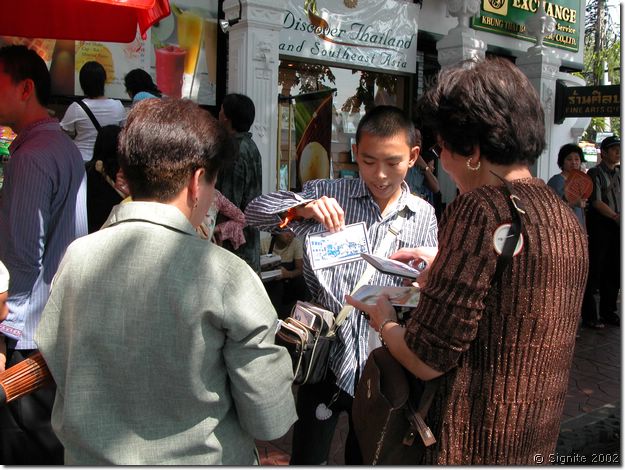 DSCN5772.JPG