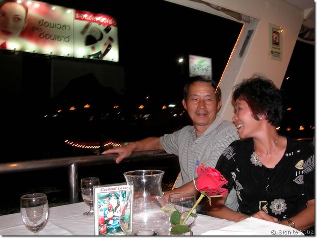 DSCN5967.JPG