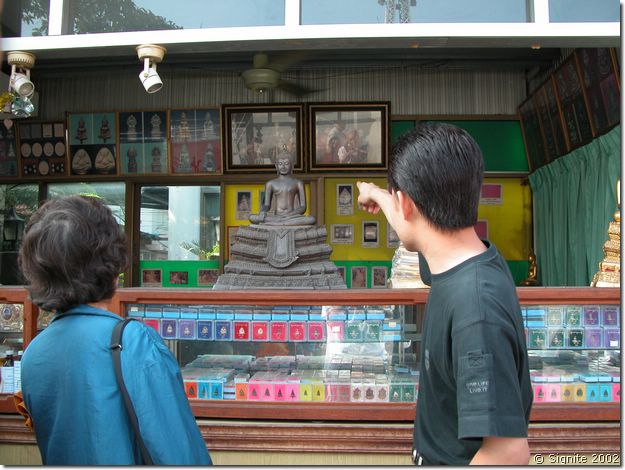 DSCN6023.JPG