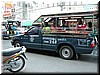 DSCN5146C22.JPG