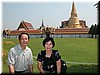 DSCN5770.JPG
