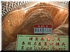 DSCN5906.JPG