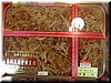 DSCN5911.JPG